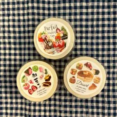 2025年最新】おさかなあい マスキングテープの人気アイテム - メルカリ