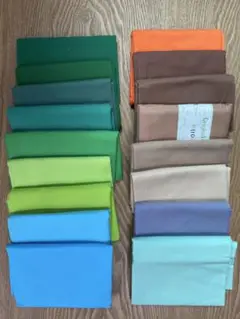 綿生地 無地 17色セット 110cm×40cm まとめ売り パッチワーク 布地