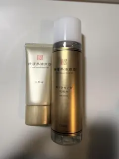 e71215003 横濱馬油商店 馬プラセンタ 原液 30ml - メルカリ