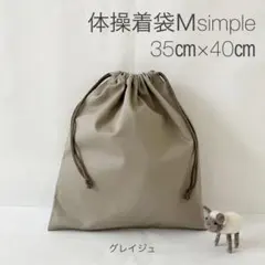 haaa様 リクエスト 2点 まとめ商品