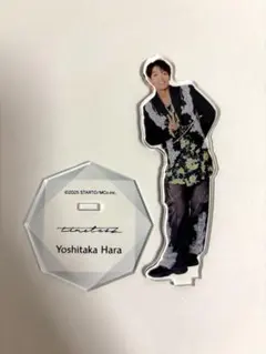 2026年最新】アクス 原嘉孝の人気アイテム - メルカリ