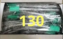 Item thumbnail for item eabd4af0-dbad-4bb7-86fa-2219dbeb3a4c