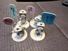 仕事猫フィギュア4体セット