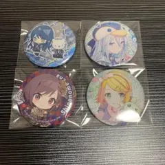 プロセカ　グリ缶 まとめ売り