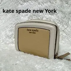 【美品】kate spade NEW YORK カラーブロック 財布 2つ折り