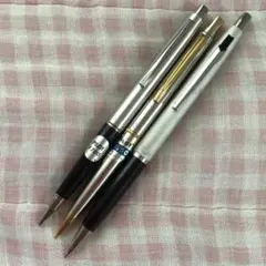 パイロット 三菱 シャーペン 0.3mm 3本セット 廃盤