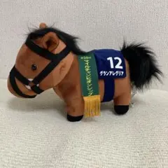 Psicovomitosis様 リクエスト 2点 まとめ商品