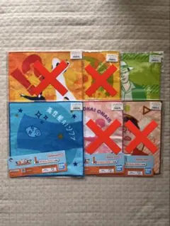 Item thumbnail for item ff2eba53-311c-4981-903c-c8e31e90ad9f