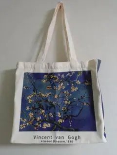 新品未使用 花咲くアーモンドの木 モチーフ トートバッグ チャック付き ゴッホ