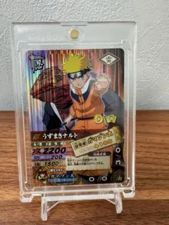 希少 NARUTO カードゲーム 忍-19 UR うずまきナルト 巻ノ壱 初期