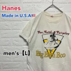 yoi-ta7110様 リクエスト 3点 まとめ商品