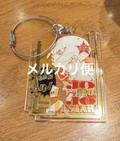 ジョジョワールド ワイヤーキーホルダー Vol.2 イギー - メルカリ