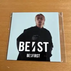 BE:FIRST ジュノン フォトカード