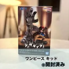 ワンピース フィギュア ユースタス・キッド