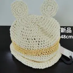 新品 麦わら帽子 耳付き 48cmのサムネイル