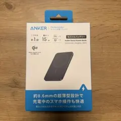【新品・未開封】Anker Nano Power Bank モバイルバッテリー