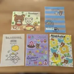 リラックマ　クリアファイル　5枚(5柄) 新品未開封のサムネイル