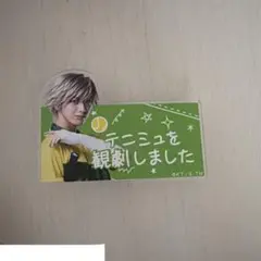 Item thumbnail for item 8febe646-05ba-4160-b2c1-7f47ea9ecc8e