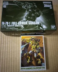 HG 1/144 FA-78-1 フルアーマーガンダム + 開封済み旧キット