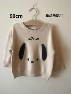 【最終値下げです！】サンリオ ポチャッコ　サガラ刺繍　ニットセーター　90