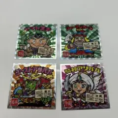 ご当地ビックリマンシール　西日本、東日本編