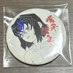 鬼滅の刃 トレーディング デコレクション缶バッジ 第1弾 嘴平 伊之助