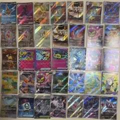 あ*こ様 ポケモンカード　まとめ売り　SR・AR