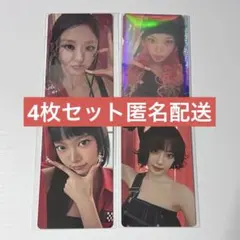 lesserafim 東京ドーム 日本公演記念 weverseラキドロ4枚セット