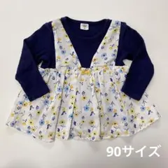 SIMPLE FREE 花柄チュニック 90サイズ