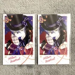 ミラン・ケストレル　チェキ風カード　バレンタイン