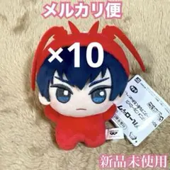 ブルーロック ちびぐるみ〜アニマル着ぐるみver 潔 世一 10体セット ②