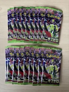 ムニキスゼロ 20パック ポケモンカード