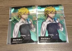 Item thumbnail for item d0f8a770-775d-48e0-8844-bad1a1f15930