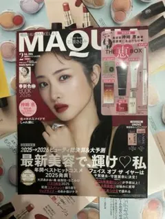 Item thumbnail for item a4dc798b-5188-46fb-8e68-b87f272675e8