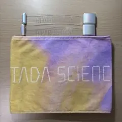 2025年最新】宇多田ヒカルライブグッズの人気アイテム - メルカリ