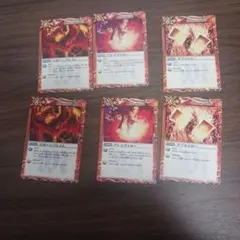 バトルスピリッツカードセット