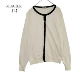 【GLACIER／グラシア】長袖 カーディガン　ニット　白　Lサイズ