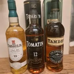 2026年最新】タムナヴーリンの人気アイテム - メルカリ