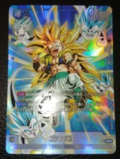 2026年最新】ゴテンクス sr パラレルの人気アイテム - メルカリ