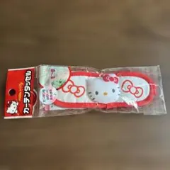 Item thumbnail for item 250e28c3-6c79-4735-9223-5b74231eb832