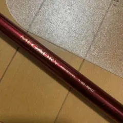 ダイワ　スーパーIL MEGADRY 1.2-50 RED SNIPERのサムネイル