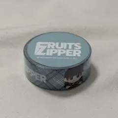 FRUITS ZIPPER 櫻井優衣　マスキングテープ