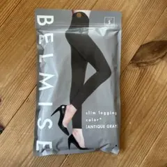 BELMISE slim leggings color+ グレー