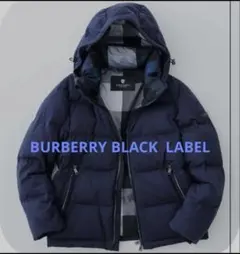 美品　バーバリーBLACK LABEL チェックコンビ　ダウンジャケット
