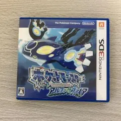 ポケットモンスター アルファサファイア 3DS