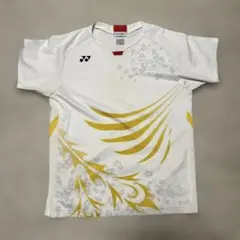 Item thumbnail for item da2e4251-2678-4ffc-91ae-5266b89e5e83