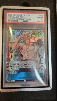 エース psa10 リーパラ　シクパラ　シークレット 2025年最新】シクパラ エースの人気アイテム - メルカリ