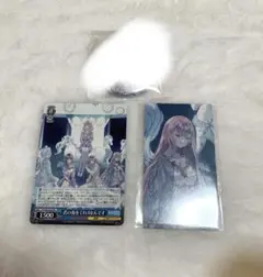 プロセカ　ニーゴCD特典　巡音ルカ　ヴァイスシュヴァルツ君の夜をくれ/Iなんです