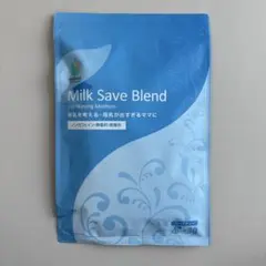 【新品】AMOMA Milk Save Blend (ミルクセーブブレンド)のサムネイル