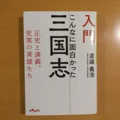 ☺︎様 リクエスト 3点 まとめ商品